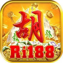ri188 APK Idle